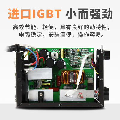 斯巴特zx7225逆变直流j小型电焊机220v家用全铜手工焊机迷你便携