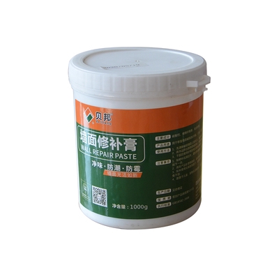 多乐士内墙腻子粉