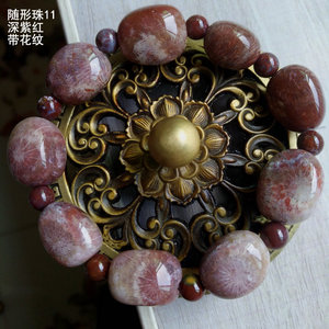 高档一物一图天然印尼珊瑚玉随形手链彩花原石女生手串礼品粉色紫