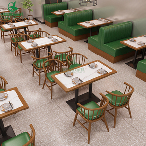 定制餐厅靠墙卡座桌椅组合 烧烤小吃店火锅餐饮店饭店餐桌椅商用