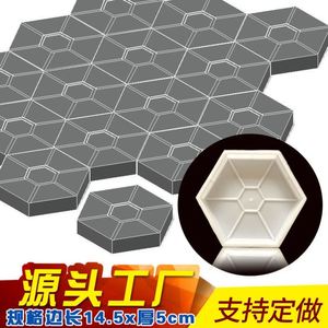 铺地水泥砖模具