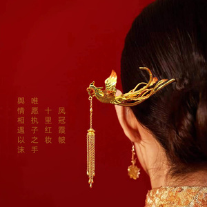 周大福婚嫁系列黄金