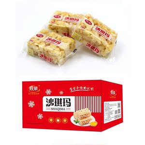 【双荣沙琪玛】双荣沙琪玛品牌,价格 - 阿里巴巴