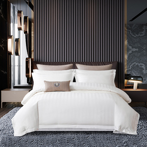 宾馆民宿酒店床上用品加密全棉缎条纯白床单被套含被芯枕芯四件套