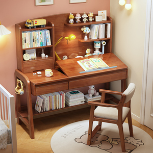 儿童实木书桌书架一体学习桌可升降写字台初中学生家用课桌椅套餐