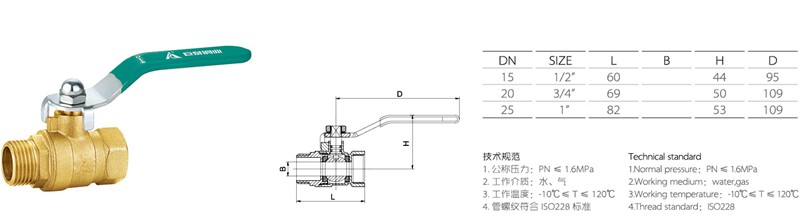 巨泉阀门黄f铜内外丝球阀dn15-25自来水暖气管道长柄快开直通阀门
