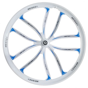 山地车十刀一体轮自行车