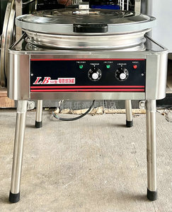 得宝lb-50电饼铛电烙饼机商用烤饼炉上层下层双面电加热煎饼机