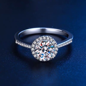 00陆倩1230淘宝【直播间专拍】正品莫桑钻一克拉纯银戒指送女友礼物