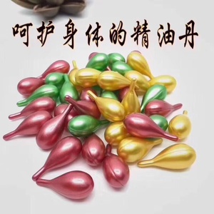 【姜丹精油100粒】姜丹精油100粒品牌,价格 - 阿里巴巴