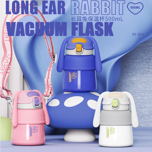 艾可思不锈钢保温杯高颜值卡通长耳兔创意便携儿童水壶吸管水杯子