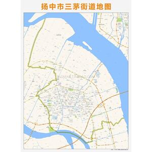 yichen520yihang淘宝扬中市行政区划地图2022高清定制城市交通卫星