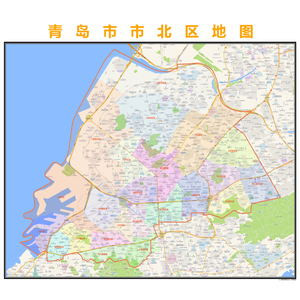 青岛市市北区行政区划地图高清定制2022城市交通卫星办公室挂图