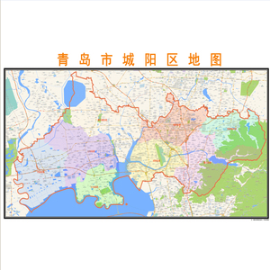 青岛市城阳区行政区划地图高清定制2022城市交通卫星办公室挂图