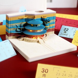 小米2022虎年纸雕日历3d地球立体模型手撕桌面创意台历定制礼品