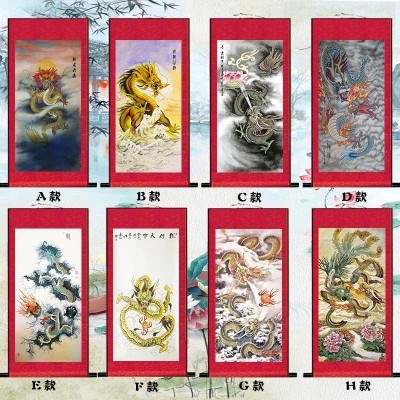 h国画 挂画龙画中国龙玄关双龙戏珠 镇宅图客厅龙x凤装饰卷轴画