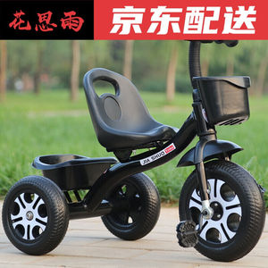 小朋友骑的三轮车