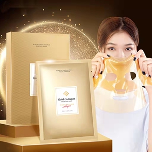 燕窝胶原蛋白补水面膜