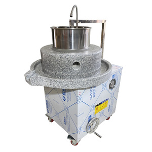 电动石磨机肠粉机商用豆浆机全自动磨浆机干湿两用石磨米浆机