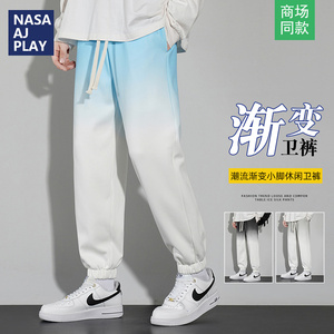 NASA男士休闲卫裤2024春秋季新款潮流学生痞帅气宽松束脚小脚长裤