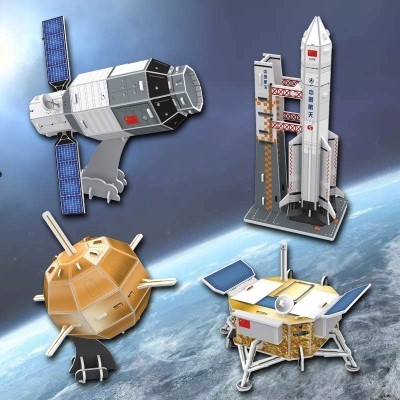 太空q宇航系列立体拼图模型天宫一号嫦娥航天飞机儿童diy科教道具