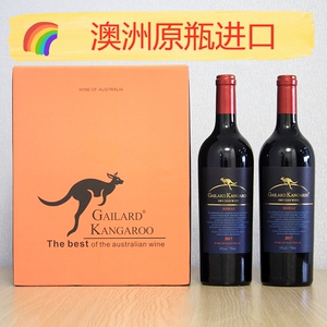澳洲原瓶进口三升六斤大瓶装袋鼠红酒18大袋鼠庄园西拉干红葡萄酒