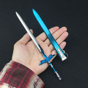 刀剑神域蓝蔷薇之剑