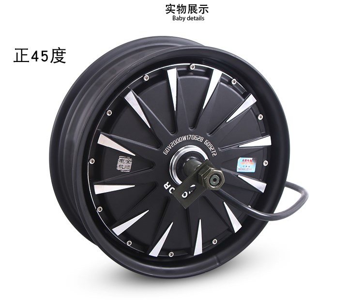 全新宇扬星控制器3000-5000-9000w小24管大36管72v96v120v电动车1