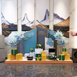 砸金蛋台售楼处抽奖活动营销中心装饰布置成交美陈氛围礼品区堆头