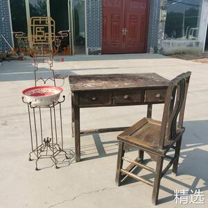 老办公桌旧家具