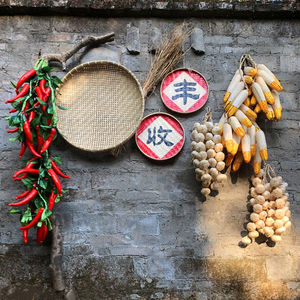 土菜墙饰仿真果蔬玉米辣椒挂件农家乐火锅店五谷丰收挂件复古装饰