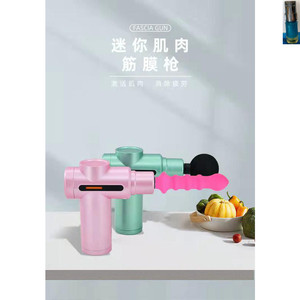 筋膜枪女生情趣配件头转换接头自慰器性玩具自慰按摩枪12mm18mm口