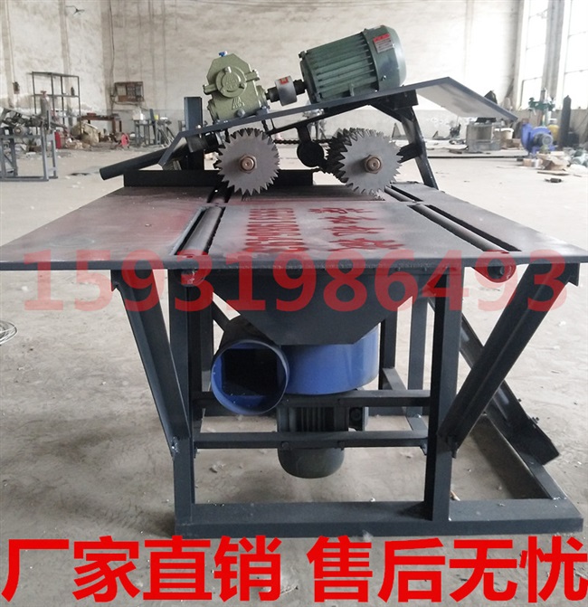 锯价格大型原木开板机上下轴大型多片锯木材切割加工机械0人付款1814