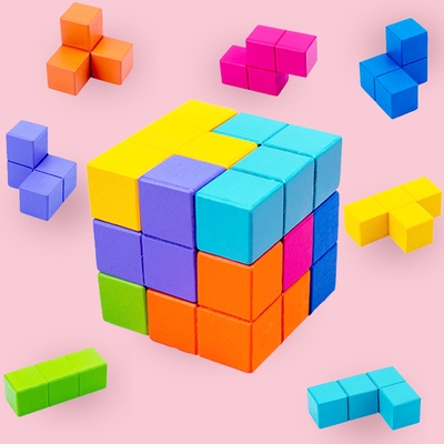 高档儿童空间逻辑思维训练魔方积木鲁班立方体专注力开发拼装玩具