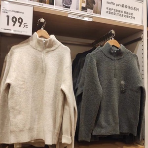 优衣库02冬季男装souffle yarn情侣款半拉链套头针织衫长袖438780