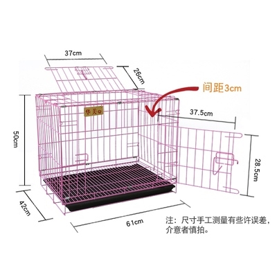 大型犬狗笼高端