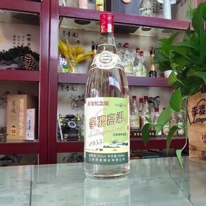李渡高粱1955首金纪念版大瓶装江西兼香型白酒52度2500ml限量收藏