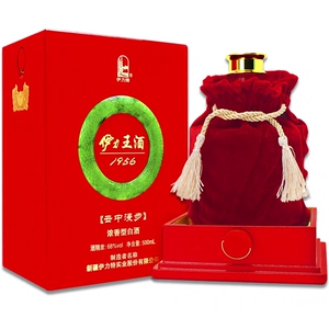 (找客服特价)伊力王酒云中漫步浓香型白酒68度500ml*1瓶礼盒装