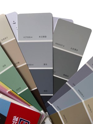 【立邦漆红色】立邦漆红色品牌,价格 - 阿里巴巴