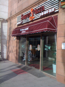 店铺雨棚门头折叠