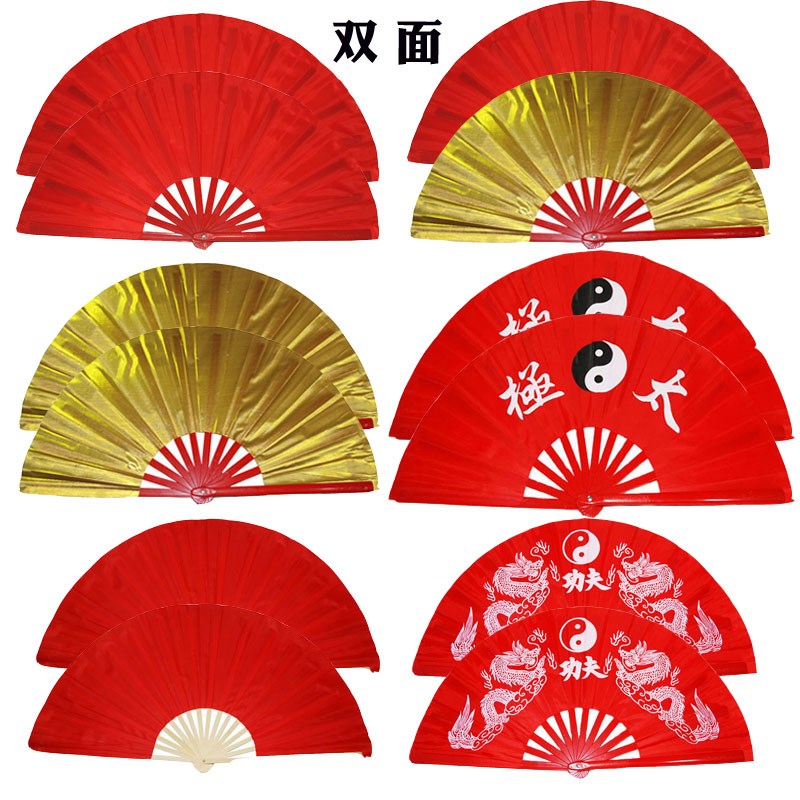 泊宁太极功夫扇子竹骨双面红色两面扇太极扇 响扇表演扇双面右手1