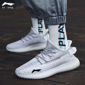 李宁男鞋正品椰子鞋2022新款官网莆田跑步鞋网面透气运动休闲鞋女