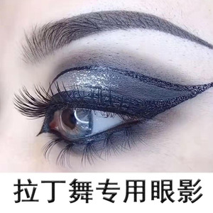 烟熏妆纯黑色眼影盘暗黑万圣节僵尸化妆师黑池儿童拉丁舞比赛眼.