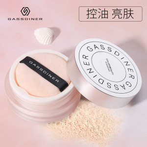 雅诗兰黛定妆粉散粉蜜粉饼持久遮瑕控油防水防汗不脱妆干油皮雾面