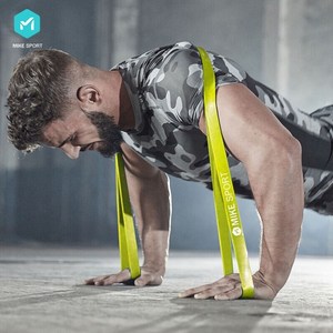 米客 弹力带阻力带拉力带引体向上助力带男女健身深蹲拉力绳家用