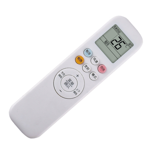 奥克斯空调遥控器 ykr-t/011 kfry-25 26 35gw/nfi19 3 tyd029