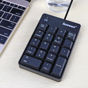 麦迪力电子烟淘宝桑瑞得无线数字小键盘鼠标套装 笔记本台式电脑