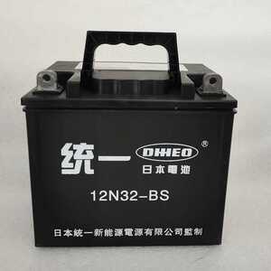 大型三轮摩托车电池12v32a免维护蓄电瓶宗申福田隆鑫燃油三轮通用