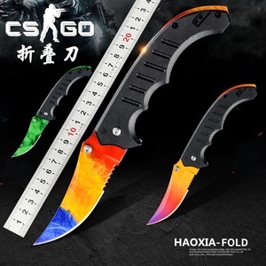 csgo反恐精英游戏周边实体折叠弯刀模型手办户外求生刀水果刀c.