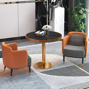 轻奢洽谈桌椅组合售楼部精致小圆桌商务茶几沙发办公会客一桌四椅